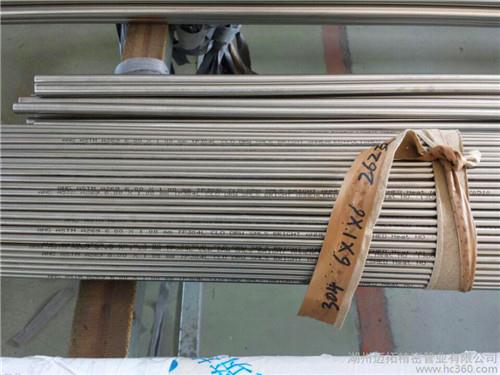 Rozsdamentes acél  316 / 316 L / 304 / 304 L / 317 / 317 L / 347 / {{7 }} Varrat nélküli cső