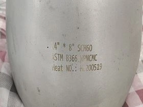 ASTM B366 WPNCMC excenter reduktor
